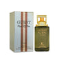 GUEST MAN OF MEN by FRAGRANCE COUTURE